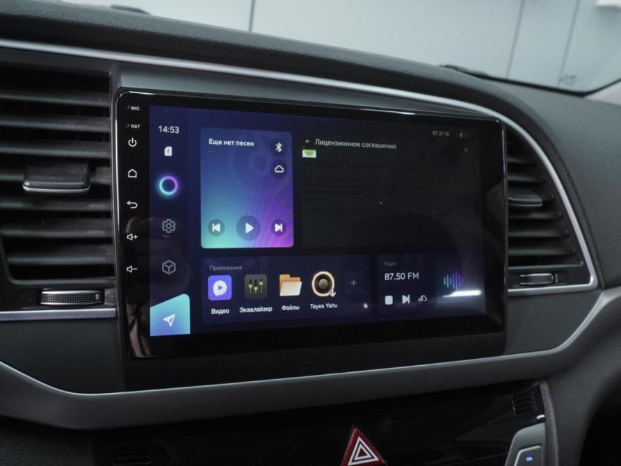 Hyundai Elantra VI (AD) Ростов-на-Дону  - изображение 17