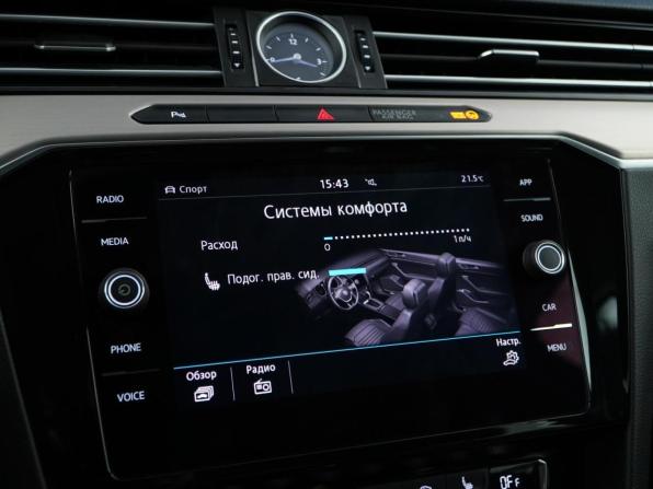 Volkswagen Passat B8 с пробегом 2017 года, цена 2 557 077 рублей, 72638 км, седан, Автокод Объявления