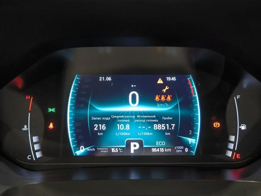 Chery Tiggo 7 Pro I Казань  - изображение 16