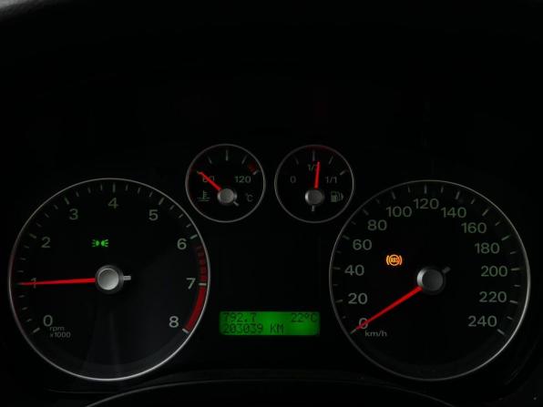 Ford Focus II с пробегом 2006 года, цена 320 000 рублей, 203012 км, седан, Автокод Объявления