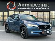 Mazda CX-5 II Волгоград  - изображение 30