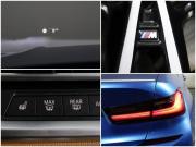 BMW 3 серии VII (G2x) Москва  - изображение 44