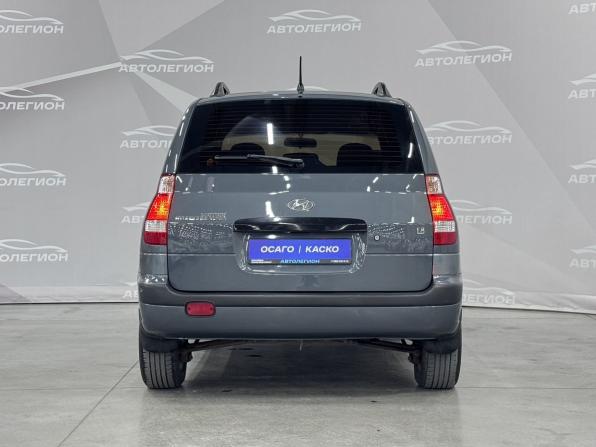 Hyundai Matrix I Рестайлинг 2 с пробегом 2008 года, цена 390 000 рублей, 240530 км, компактвэн, Автокод Объявления