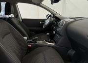Nissan Qashqai I Москва  - изображение 28