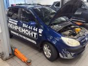 Hyundai Getz I Рестайлинг Санкт-Петербург  - изображение 8