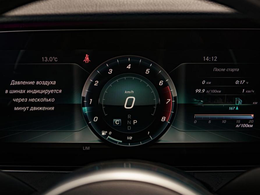 Mercedes-Benz E-Класс V (W213 S213 C238) Москва  - изображение 10