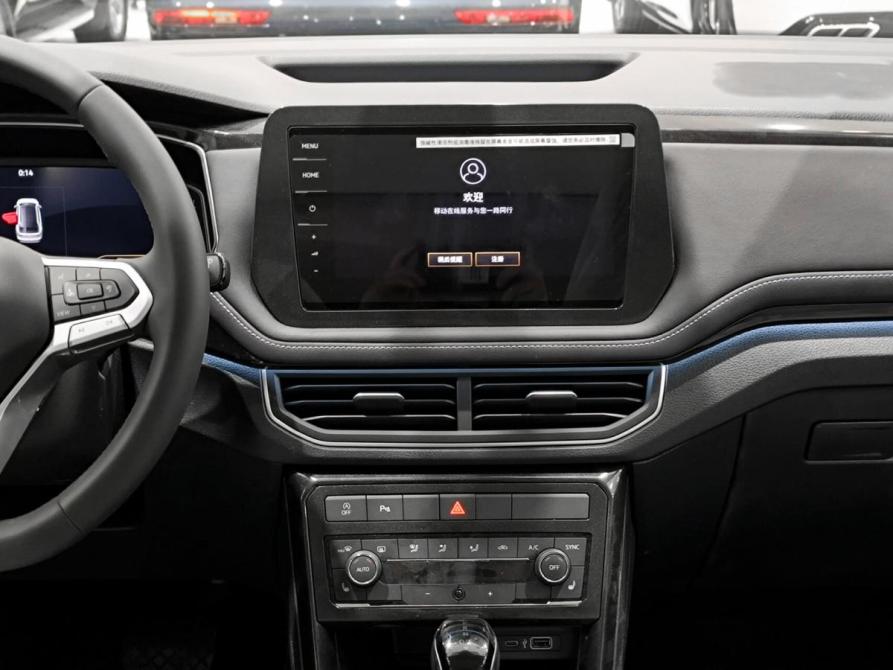 Volkswagen Tharu XR Казань  - изображение 18