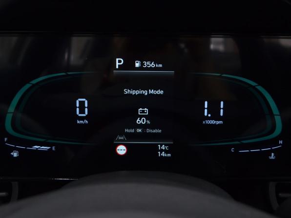 Hyundai Elantra VII (CN7) Рестайлинг с пробегом 2025 года, цена 2 599 995 рублей, 14 км, седан, Автокод Объявления
