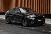 BMW X6 III (G06) Рестайлинг Москва  - изображение 43