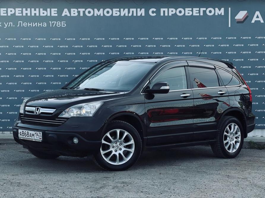 Honda CR-V III Ижевск  - изображение 1