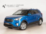 Hyundai Creta I Казань  - изображение 9