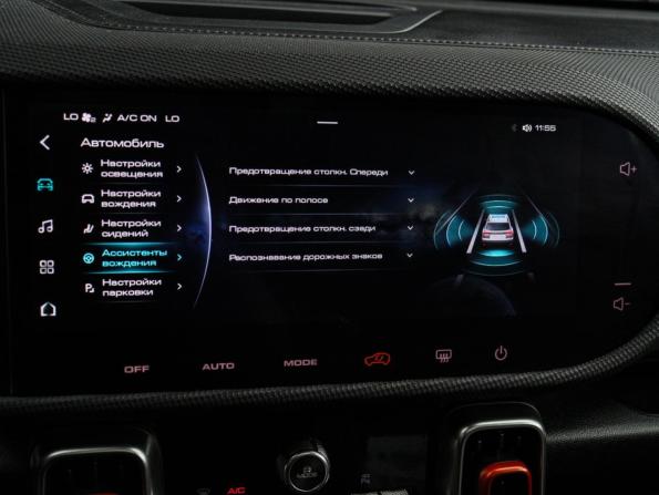 Haval Dargo с пробегом 2024 года, цена 2 790 000 рублей, 49211 км, внедорожник, Автокод Объявления