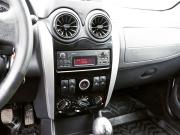 Lada (ВАЗ) Largus I Екатеринбург  - изображение 33