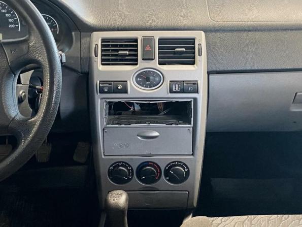Lada (ВАЗ) Priora I с пробегом 2008 года, цена 159 434 рубля, 140504 км, хэтчбек, Автокод Объявления