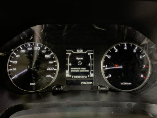 Chery Tiggo 4 Pro I с пробегом 2024 года, цена 1 480 000 рублей, 27699 км, внедорожник, Автокод Объявления