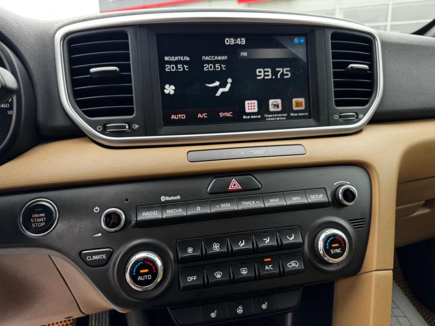 Kia Sportage IV Рестайлинг Пермь  - изображение 9