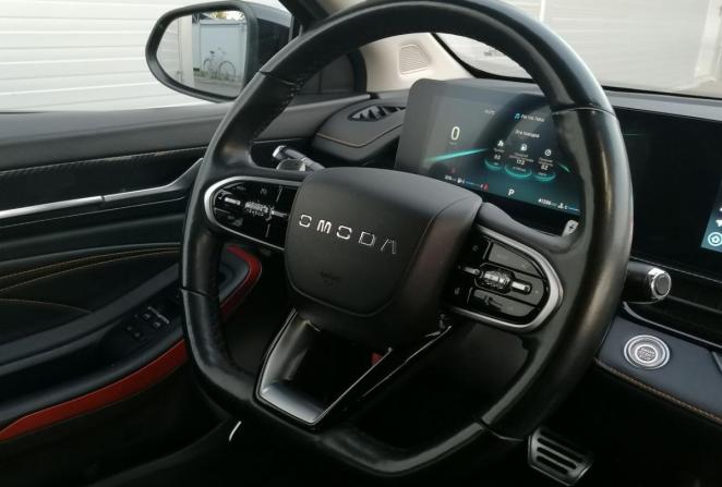 Omoda S5 GT с пробегом 2023 года, цена 1 650 000 рублей, 41225 км, седан, Автокод Объявления