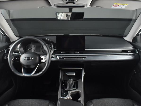 Geely Emgrand II с пробегом 2023 года, цена 1 699 999 рублей, 9417 км, седан, Автокод Объявления