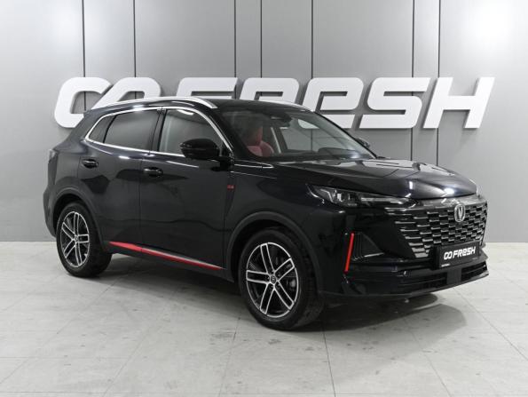 Changan CS55 Plus II с пробегом 2024 года, цена 2 299 000 рублей, 38781 км, внедорожник, Автокод Объявления