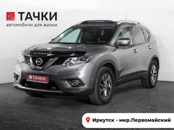 Nissan X-Trail III
