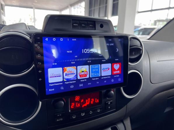 Citroen Berlingo II Рестайлинг 2 с пробегом 2017 года, цена 1 295 000 рублей, 92898 км, компактвэн, Автокод Объявления