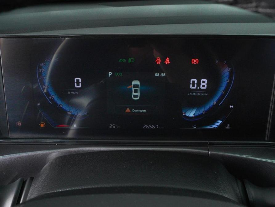 Changan Eado Plus Минеральные Воды  - изображение 17