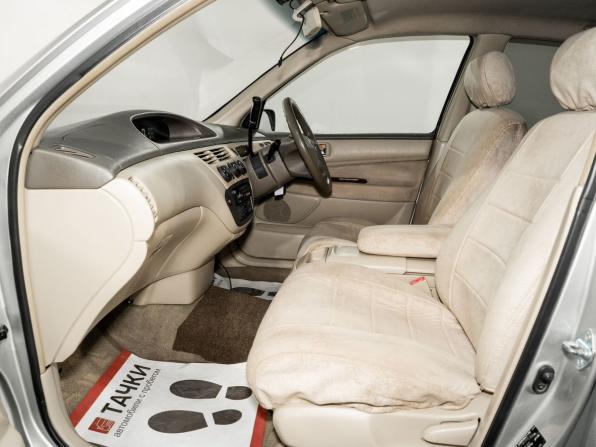 Toyota Vista V (V50) Рестайлинг с пробегом 2002 года, цена 579 500 рублей, 299999 км, седан, Автокод Объявления
