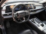 Chery Arrizo 8 Москва  - изображение 29