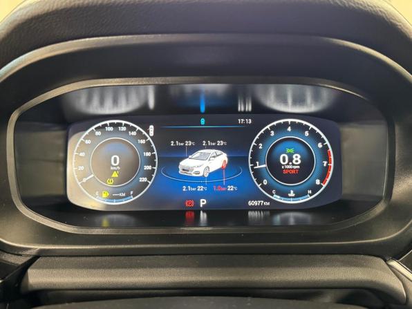 Omoda S5 с пробегом 2024 года, цена 1 380 000 рублей, 60977 км, седан, Автокод Объявления