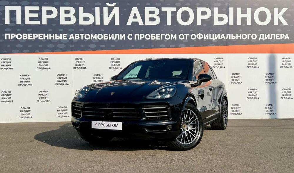 Porsche Cayenne III Краснодар  - изображение 1