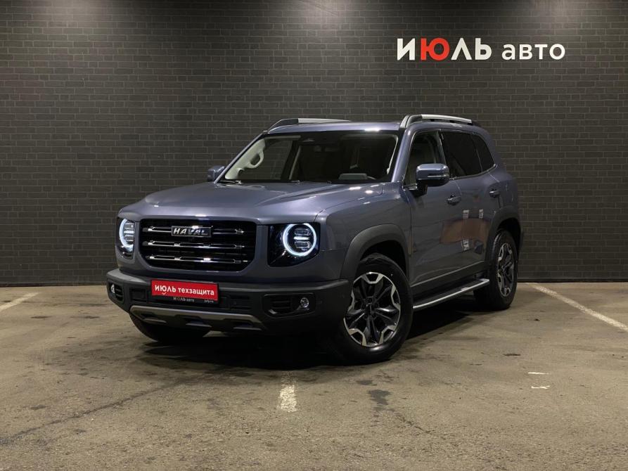 Haval Dargo I Челябинск  - изображение 1