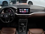 Skoda Kodiaq I Рестайлинг Москва  - изображение 28