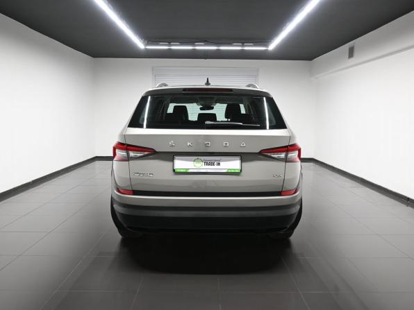 Skoda Kodiaq I с пробегом 2021 года, цена 2 595 000 рублей, 236838 км, внедорожник, Автокод Объявления