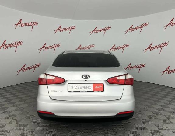 Kia Cerato III с пробегом 2013 года, цена 829 000 рублей, 202715 км, седан, Автокод Объявления