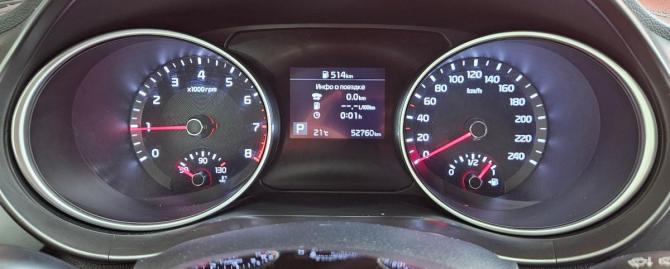 Kia Ceed III с пробегом 2021 года, цена 2 249 000 рублей, 52760 км, универсал, Автокод Объявления