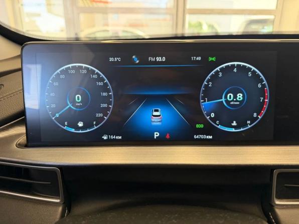 Chery Tiggo 7 Pro Max I с пробегом 2023 года, цена 1 780 000 рублей, 64680 км, внедорожник, Автокод Объявления