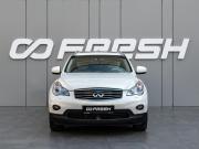 Infiniti QX50 I Краснодар  - изображение 26