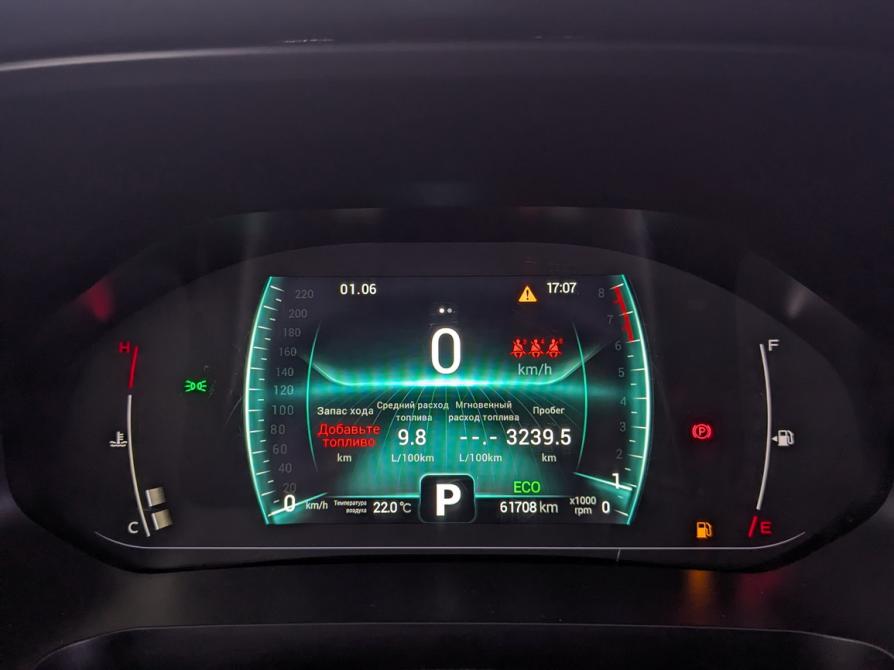 Chery Tiggo 7 Pro I Москва  - изображение 13
