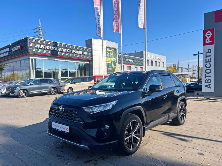 Toyota RAV4 V (XA50) Стерлитамак  - изображение 1
