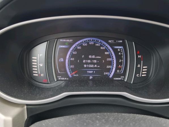 Geely Atlas I с пробегом 2022 года, цена 1 769 000 рублей, 109087 км, внедорожник, Автокод Объявления