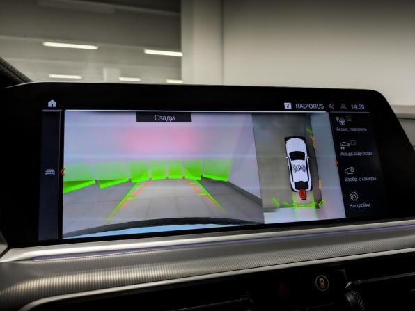 BMW X6 III (G06) с пробегом 2021 года, цена 8 650 000 рублей, 60020 км, внедорожник, Автокод Объявления