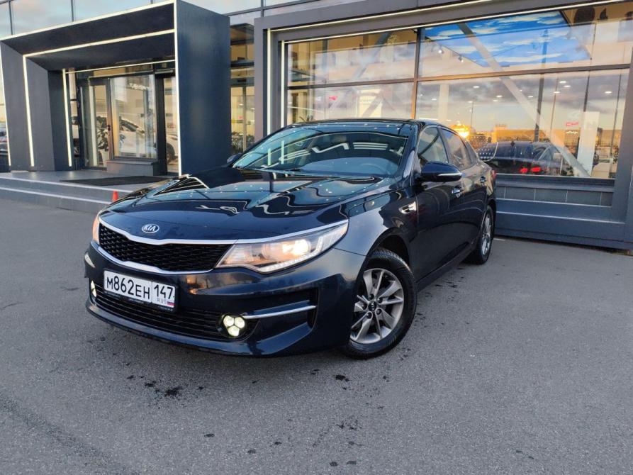 Kia Optima IV Санкт-Петербург  - изображение 1