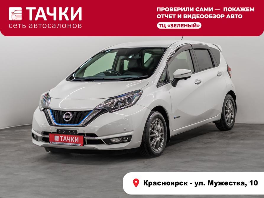 Nissan Note II Рестайлинг Красноярск  - изображение 1