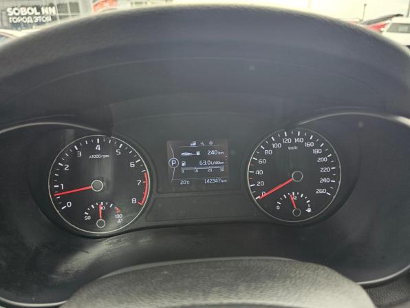 Kia Optima IV с пробегом 2016 года, цена 1 549 995 рублей, 142345 км, седан, Автокод Объявления