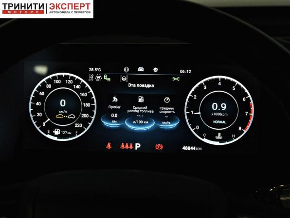 Omoda C5 I с пробегом 2023 года, цена 1 937 000 рублей, 48843 км, внедорожник, Автокод Объявления
