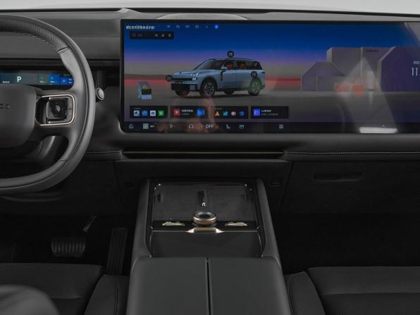 Lynk &amp; Co 900 с пробегом 2025 года, цена 7 769 000 рублей, 60 км, внедорожник, Автокод Объявления