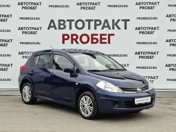 Nissan Tiida I Рестайлинг с пробегом 2011 года, цена 725 000 рублей, 229884 км, хэтчбек, Автокод Объявления