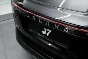 Jaecoo J7 I Рестайлинг Москва  - изображение 40