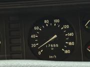 Lada (ВАЗ) 2107 Красноярск  - изображение 51