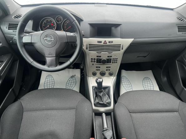 Opel Astra H Рестайлинг с пробегом 2008 года, цена 399 000 рублей, 150000 км, универсал, Автокод Объявления